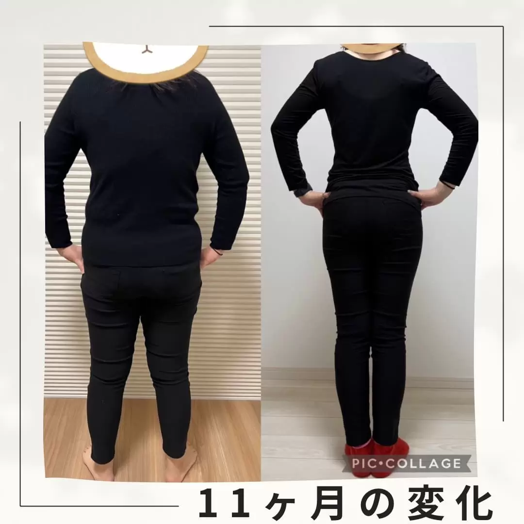 Before / After 06