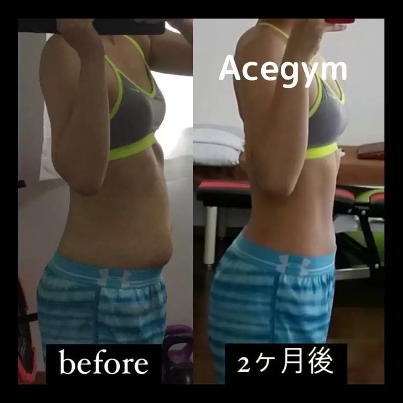 Before / After 15